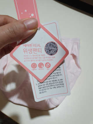 하루민님이 올린 리뷰 사진 3