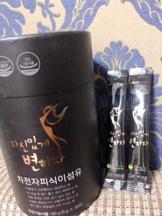 다운님이 올린 리뷰 사진 2