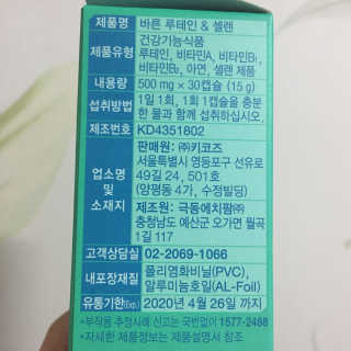 hyoblely님이 올린 리뷰 사진 2