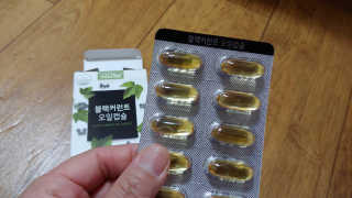 파랑새41님이 올린 리뷰 사진 1