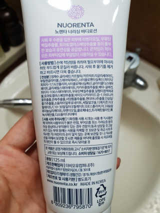 Hyo25님이 올린 리뷰 사진 3