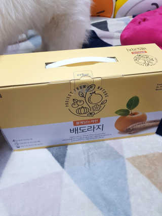블리블리♡은블리♡님이 올린 리뷰 사진 2