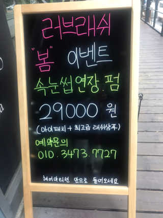 미히님이 올린 리뷰 사진 1