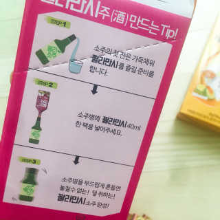 ducko님이 올린 리뷰 사진 3