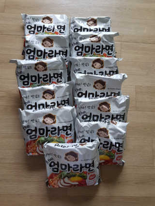 라면 그대로가 제일 맛있는 더엄마라면 — 5점을 준 리뷰어가 2019년 6월 올린 사용 사진