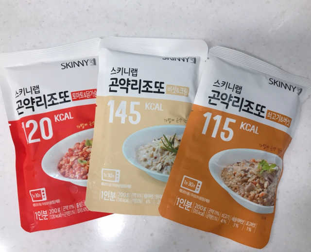 스키니랩 곤약리조또 3종 리뷰 사진