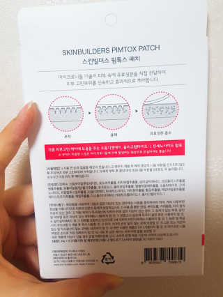 JungeunSeo님이 올린 리뷰 사진 2