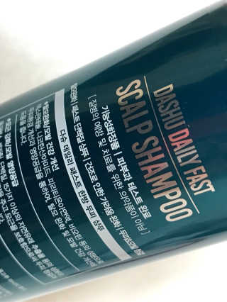 다슈코리아 다슈 데일리 패스트 한방 두피 샴푸 500ml — 5점을 준 리뷰어가 2018년 3월 올린 사용 사진