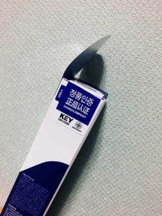 아츄카프님이 올린 리뷰 사진 2