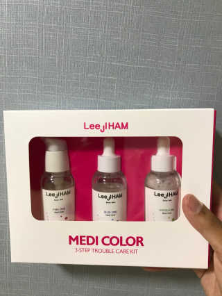 이지함 메디컬러 핑크원 블루원 그린원 — 5점을 준 리뷰어가 2019년 5월 올린 사용 사진