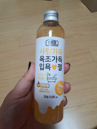 mimi님이 올린 리뷰 사진 1