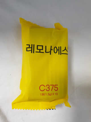 댱미님이 올린 리뷰 사진 3