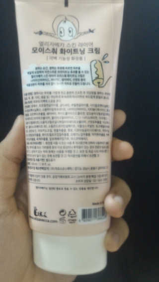 LeDiemTrinh님이 올린 리뷰 사진 3