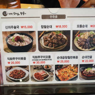 행복꼭대기님이 올린 리뷰 사진 1