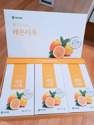 YouReena님이 올린 리뷰 사진 1
