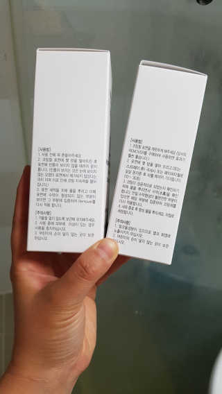 사랑맘님이 올린 리뷰 사진 2