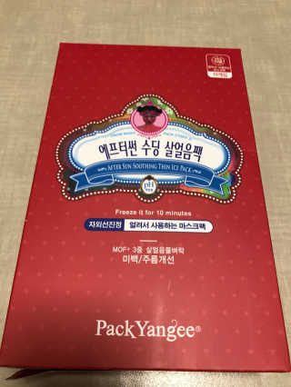 쿠니님이 올린 리뷰 사진 1