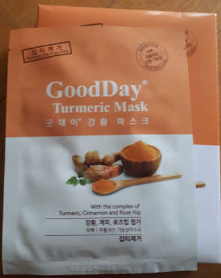 GoodDay Skincare GoodDay 강황 마스크 — 2점을 준 리뷰어가 2019년 5월 올린 사용 사진
