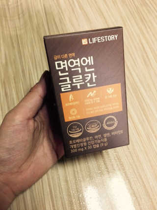 Rany님이 올린 리뷰 사진 1