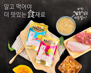 킴귤님이 올린 리뷰 사진 2