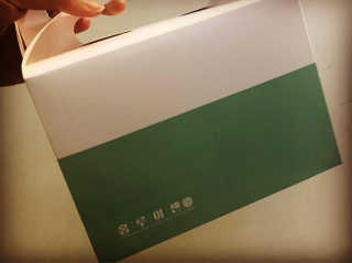 칸쵸님이 올린 리뷰 사진 3