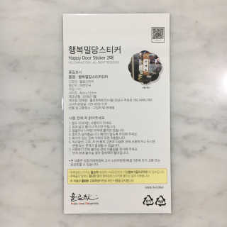 율율님이 올린 리뷰 사진 2