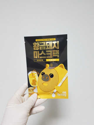꽁띠님이 올린 리뷰 사진 2