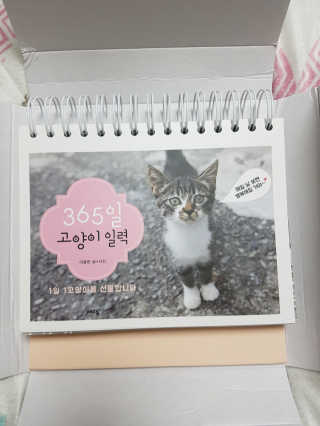 라바님이 올린 리뷰 사진 1