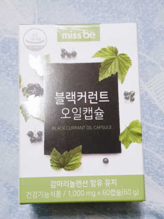아그네스님이 올린 리뷰 사진 1