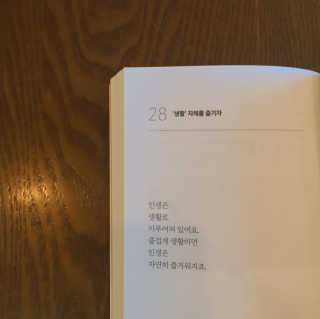 DasomChoi님이 올린 리뷰 사진 2
