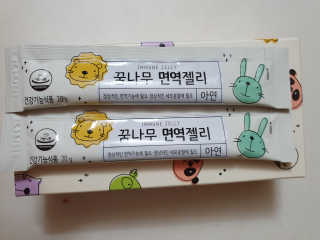 가나다님이 올린 리뷰 사진 1