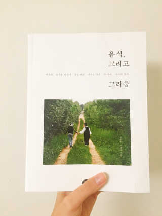 히원님이 올린 리뷰 사진 1