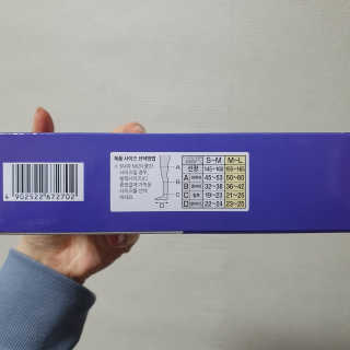너부리사랑님이 올린 리뷰 사진 3