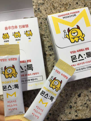 내꺼브랜드 맛있는 숙취분말 몬스톡 — 5점을 준 리뷰어가 2019년 6월 올린 사용 사진