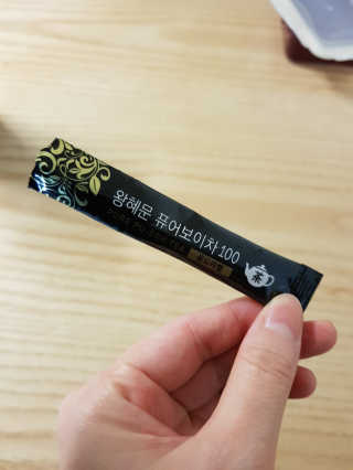 이재옥님이 올린 리뷰 사진 2