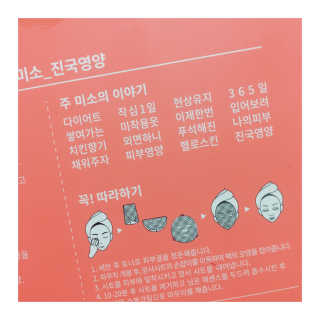 별하님이 올린 리뷰 사진 2