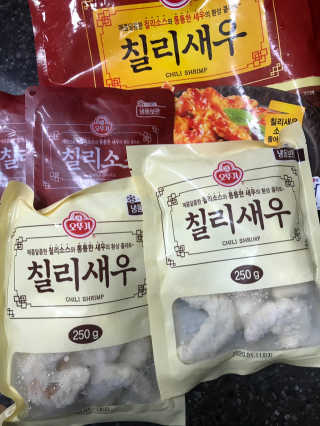 Envyjuya님이 올린 리뷰 사진 1