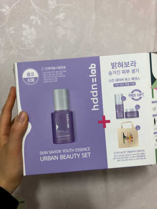 꽃길만걷자탄아님이 올린 리뷰 사진 1