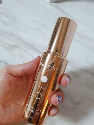 메디페르 루테인 포스앰플 50ml — 4점을 준 리뷰어가 2019년 10월 올린 사용 사진