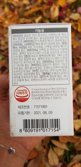 지니야님이 올린 리뷰 사진 3