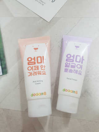 도담비 안티 이칭 아기 크림 90ml — 5점을 준 리뷰어가 2018년 9월 올린 사용 사진