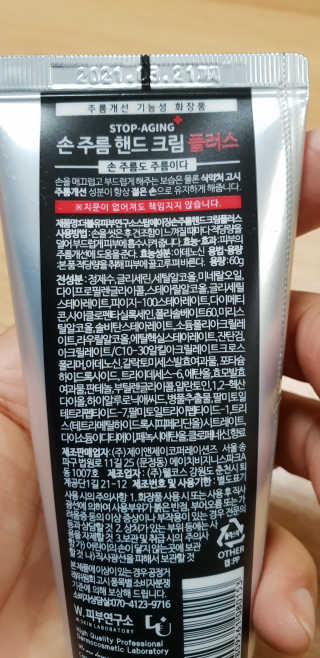 k. . .nanju님이 올린 리뷰 사진 2