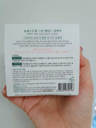 yumegom님이 올린 리뷰 사진 2