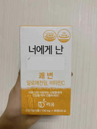 블랙바닐라님이 올린 리뷰 사진 2