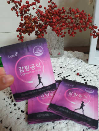 사랑꾼님이 올린 리뷰 사진 1