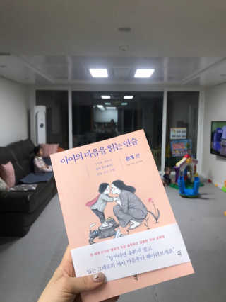 도도님이 올린 리뷰 사진 1