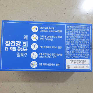 비니워니님이 올린 리뷰 사진 3