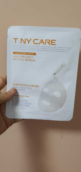 이양갱님이 올린 리뷰 사진 2