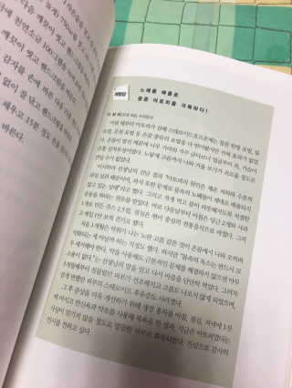 reeem님이 올린 리뷰 사진 2