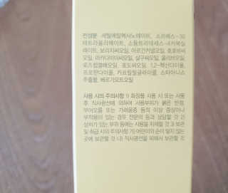 ⚘⚘🌻🌻딸랑구엄마🌻🌻🌷🌷님이 올린 리뷰 사진 4